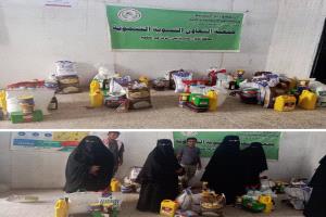 جمعية التعاون النسوية لحج تبن توزع السلال الغذائية على مرضى السرطان بدعم من اتحاد الجمعيات والمؤسسات