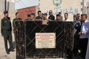 الوكيل الجيلاني يضع حجر الأساس لمشروع فرع الأحوال المدنية روكب بالمكلا