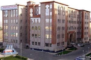 تحذير أكاديمي من تدهور جامعة العلوم في صنعاء وتهديد بإغلاق بعض كلياتها