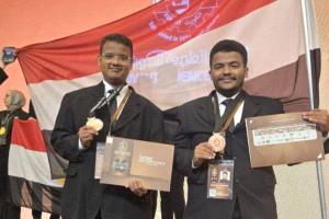اليمن تحصد ميداليتين برونزيتين في معرض الكويت الدولي للإختراعات الـ16