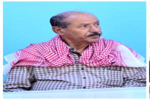 عمر العيدروس يهنئ بارباع بمناسبة تعيينه وكيلاً لشؤون الوادي والصحراء