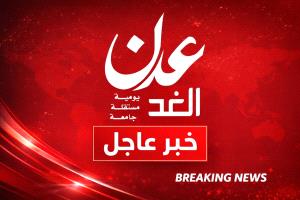 عاجل : انفجار عنيف يهز مدينة الضالع ويتبعه إطلاق نار