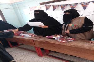 مؤسسة العلا تكرّم 20 خريجة من محو الأمية في حصن شداد بأبين