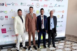 بنك القطيبي يشارك في مؤتمر سنابل الـ17 بشرم الشيخ بجمهورية مصر العربية