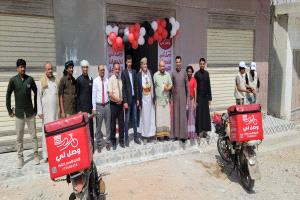 نائب رئيس الجامعة لشؤون الطلاب يدشن مشروع «وصل لي» أحد المشاريع الفائزة في مهنتي 8 بجامعة المهرة