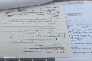 مناشدة إنسانية إلى أهل الخير لإنقاذ مريضة بالفشل الكلوي من مديرية أحور