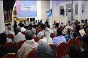 عارف ناجي علي يرحب بإشهار المجلس الاتحادي العدني ويدعو لرؤية توافقية تخدم المدينة