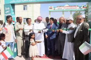 الوكيل بارباع يفتتح قرية السلام الثالثة الكويتية – قرية غادة المسلم التنموية التأهيلية للأيتام والأرامل بحضرموت الوادي