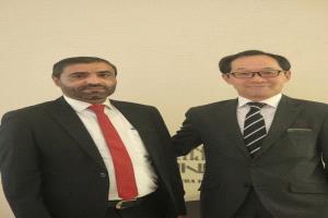 السفير الياباني يلتقي عضو هيئة رئاسة  الحراك السلمي المشارك د/جلال  باعوضه