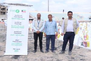 بدعم كويتي.. تدشين توزيع برنامج السلة الغذائية للأسر ذات الدخل المحدود بعدن