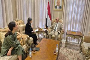 الوزير الشرجبي يبحث مع السفيرة الفرنسية تعزيز التعاون في قطاعي المياه والبيئة