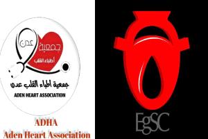 ​جمعية أطباء القلب عدن تُهنئ نظيرتها المصرية بنجاح مؤتمرها وانتخاب مجلس إدارتها الجديد