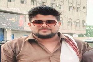 رئيس تحرير صحيفة الوطن العدنية يعلن تضامنه مع (عدن الغد): الصحافة في عدن تحت مقصلة الترهيب