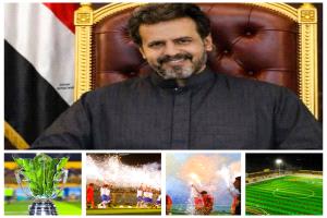 العميد ناصر عبدربه منصور هادي.. رمز العطاء لدعم أبين ورياضتها