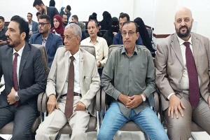 برعاية الشعبي.. أفتتاح منصة "Medicanr" للتدريب الطبي والصحي الشامل في عدن