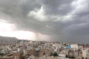 الأرصاد يكشف حالة الطقس خلال الساعات القادمة ويطلق تحذيرات هامة