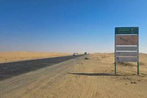 البرنامج السعودي لتنمية وإعمار اليمن يبدأ مرحلة جديدة من مشروع توسعة وإعادة تأهيل طريق العبر بمأرب