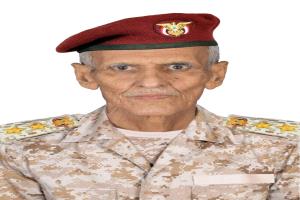 تعزية:  صبرا ال الشبل