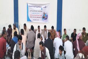 المؤسسة العامة للاتصالات بمحافظة المهرة تقيم أفطار جماعي