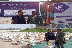 منظمة هيومن أبيل تدشن مشروع «إفطار صائم»  في المنصورة بعدن