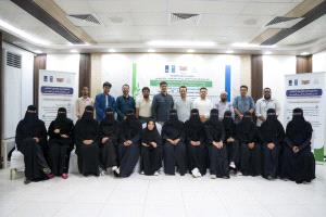 اتحاد نساء اليمن – ساحل حضرموت يختتم برنامج تدريب المدربين (TOT) في المجالات متعددة القطاعات