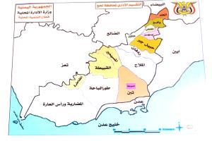 الصبيحة .. موقع إستراتيجي هام على البوابة الغربية لليمن تطل من خلاله على باب المندب تعاني الإهمال والتهميش وتسقطها حسابات المحاصصة