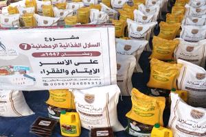 حامل المسك الخيرية خيرها يسبق الشهر الفضيل بتقديم التمور والسلال الغذائية بشبوة وحضرموت