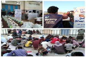 لحج.. مشروع «إفطار صائم» يخفف معاناة الفقراء والنازحين