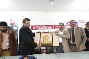 مستشفى كرى العام يكرم الموظفين المثاليين للعام 2025م