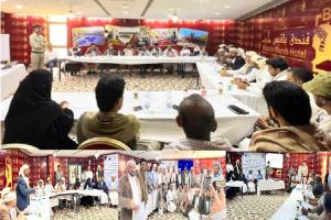 خلال اجتماعها الأول.. لجنة المصالحة المجتمعية بمأرب تُقر أولويات المرحلة المقبلة