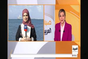 منى بكر تنضم إلى طاقم مراسلي «العربية» في عدن