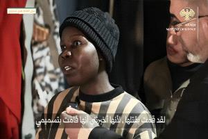 وزارة العدل السورية تنشر مشاهد تمثيل جريمة مقتل الفنانة هدى شعراوي والتحقيقات مستمرة