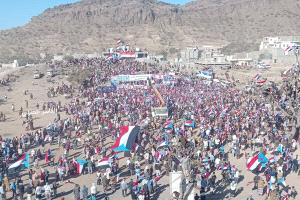 تظاهرة في الضالع تطالب بانفصال الجنوب