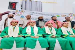 مدير أوقاف عتق بشبوة يكرم عددًا من الحفاظ لكتاب الله بمسجد معاذ بن جبل بعتق