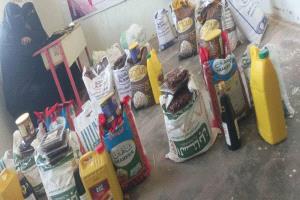 جمعية التراحم النسوية.. توزيع السلة الغذائية الرمضانية في لحج بدعم من اتحاد الجمعيات والمؤسسات