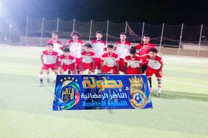 فوز كاسح لمجال النخعين يعلن نفسه بقوة في بطولة الناصر الرمضانية