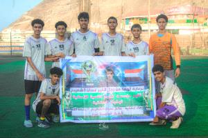 فريق اكاديمية الكبسة يفرض هيمنته ويخطف بطاقة التأهل إلى نصف نهائي بطولة الفقيد صالح غسان الرمضانية لأشبال عدن