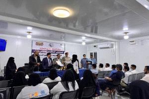 تكريم المتميزين في ختام دورة التخطيط التشغيلي بالمستشفى السعودي الميداني – الميل ومأرب