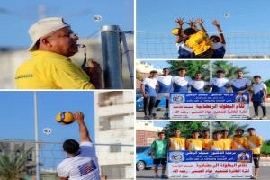 بركان الخور يفوز على بيارق الهاشمي في اولى مباريات دوري الشهيد/ الحسني لكرة الطائرة