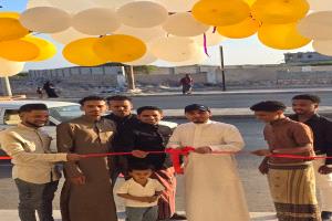 افتتاح فرع جديد لـ حضرم برو للإلكترونيات في المكلا