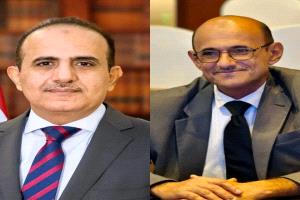 الدكتور عارف الحوشبي يعزي معالي وزير الصحة بوفاة والده