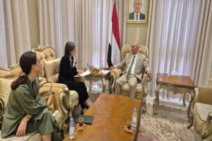 الشرجبي يبحث مع السفيرة الفرنسية تعزيز التعاون في قطاعي المياه والبيئة