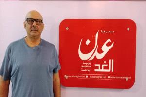 أسرة الشهيد أحمد سالم الخضر بخورمكسر تشكو الاستحواذ على ممتلكاتهم وتناشد إنصافها