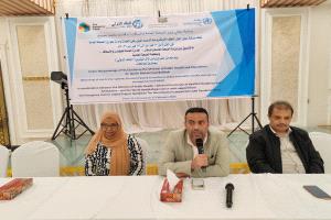 بدء ورشة العمل الخاصة بالنظم الإلكترونية للرصد المبني على الحدث وإدارة الطوارئ الصحية