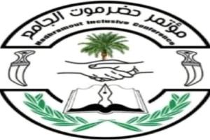 مؤتمر حضرموت الجامع: اقتحام مقر صحيفة «عدن الغد» محاولة لإسكات الصوت الحر وتقويض دور الإعلام المستقل
