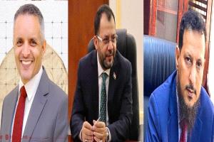 جمعية أطباء القلب عدن تبارك تعيين عبدالرحمن شيخ وياسر اليافعي وعدنان الكاف في حكومة الدكتور الزنداني