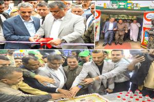 شركة بن عوض النقيب التجارية المحدودة تدشّن خيمتها الرمضانية في العاصمة المؤقتة عدن