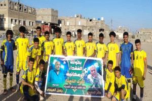 البراعم يكسب العالمي برباعية في بطولة الفقيدين السعيدي و العيسي الرمضانية