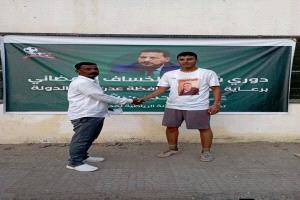 حوش الجفري يقصي الاهلية في بطولة الشهيد الخساف الرمضانية