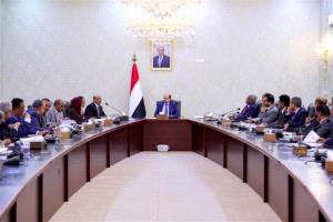 الحكومة تحذر الحـ..ـوثيين من مغامرات عسكرية وتدعو لموقف دولي حازم تجاه الانتهاكات الإيرانية